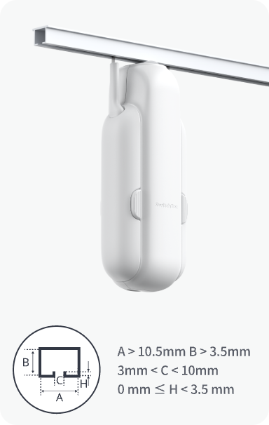 懶人神器 U型自動窗簾機器適用軌道
