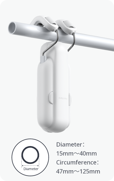 懶人神器 R型自動窗簾機器適用軌道