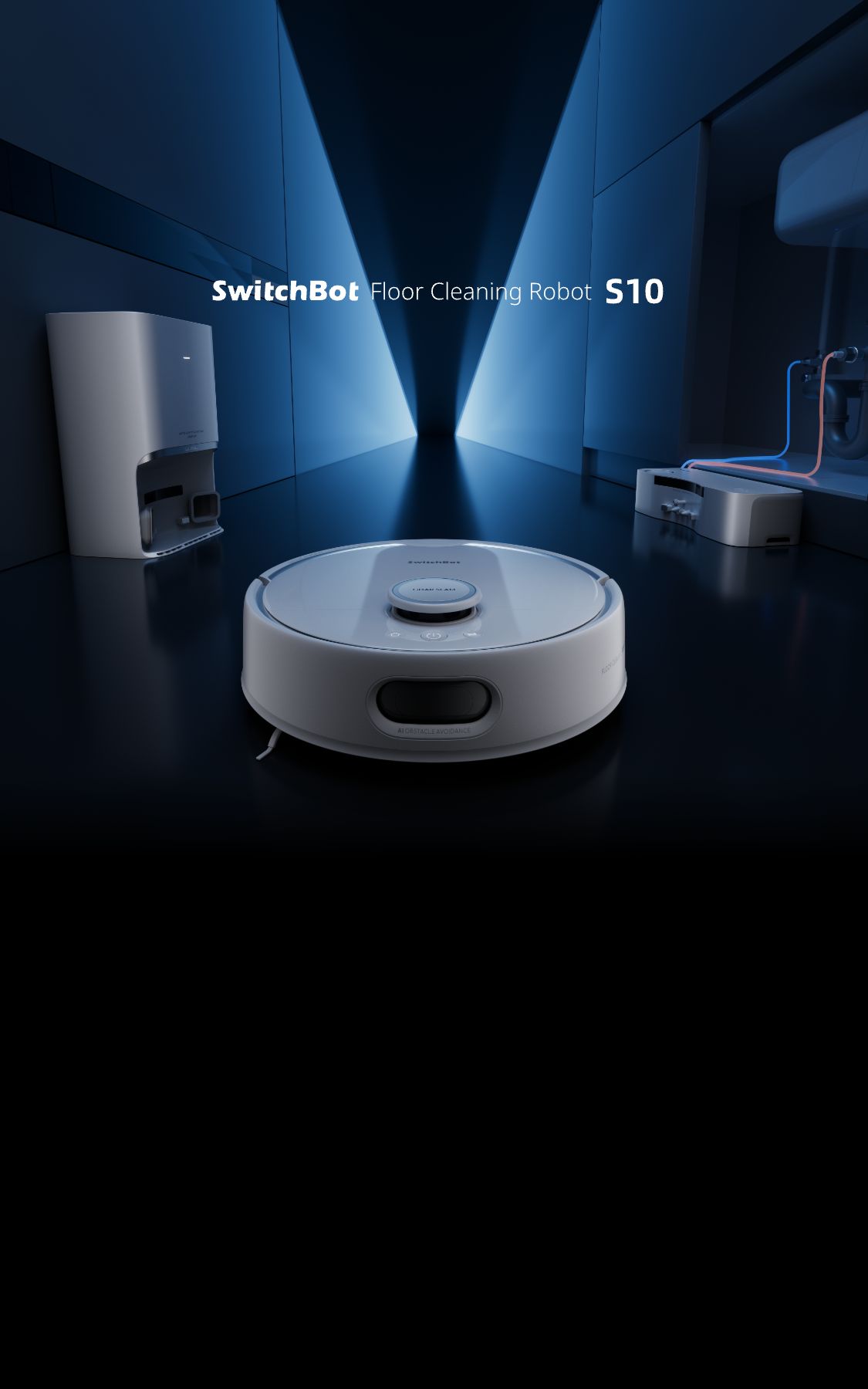 SwitchBot掃地機