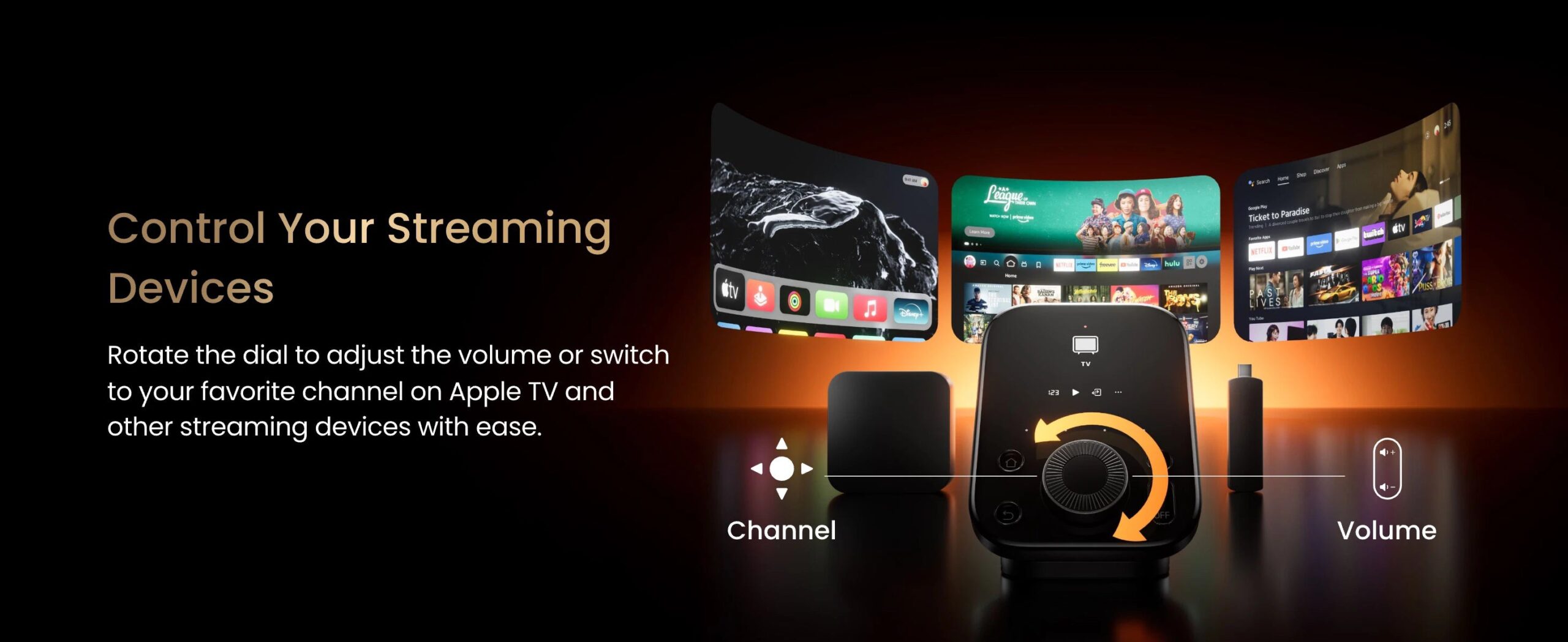 控制串流媒體設備