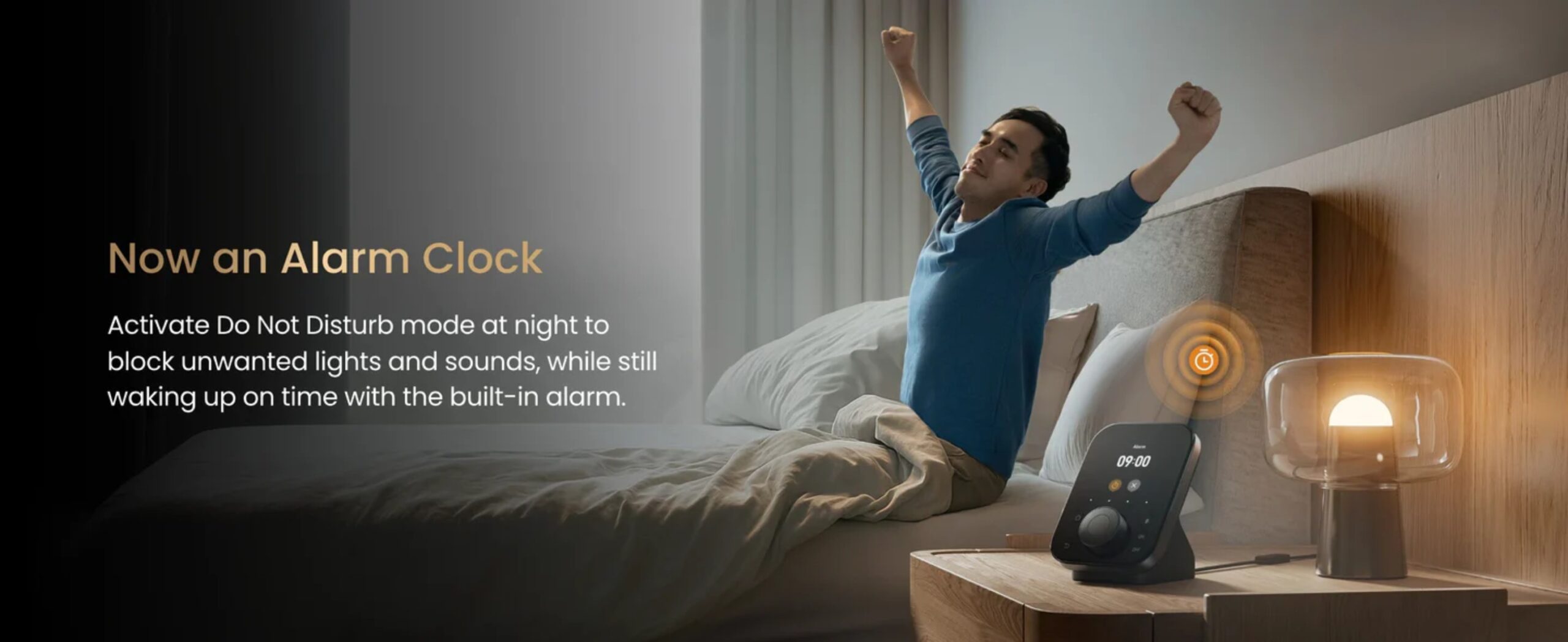 更聰明的喚醒提醒