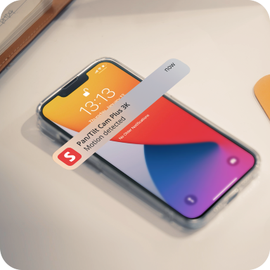 透過應用程式通知和電子郵件通知您發生的事件。